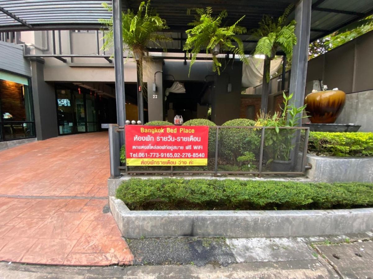 Bangkok Bed Place Zewnętrze zdjęcie